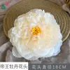 Cabeza de Flor de Peonía Imperial, Peonía Tendencia Nacional, Arco de Boda, Flores Artificiales Decorativas, Escenario de Pared de Flores de Hotel Flores de Seda