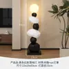 Lámpara de pie vintage estilo francés para la sala de estar junto al sofá, ambiente de dormitorio con sensación de alta gama, Luminaria decorativa estilo retro del sur de Asia