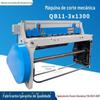 Máquina de corte mecânica pequena QB11-3x1300 máquina de corte elétrica máquina de corte 3 máquina de corte de aço inoxidável grossa