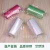 Mini Bolsas de Rollo de Plástico Ultra Pequeñas al por Mayor de Escritorio Montables en Coche Bolsas de Basura Desechables para Mascotas Bolsas de Residuos Ecológicas para Mascotas