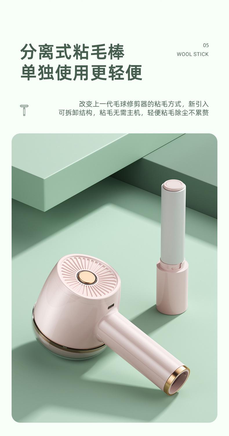 790详情页_08.jpg