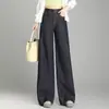 Jeans elegante de cintura alta e perna larga para mulheres, nova moda estilo coreano para o outono de 2026, calça flare estilosa e casual