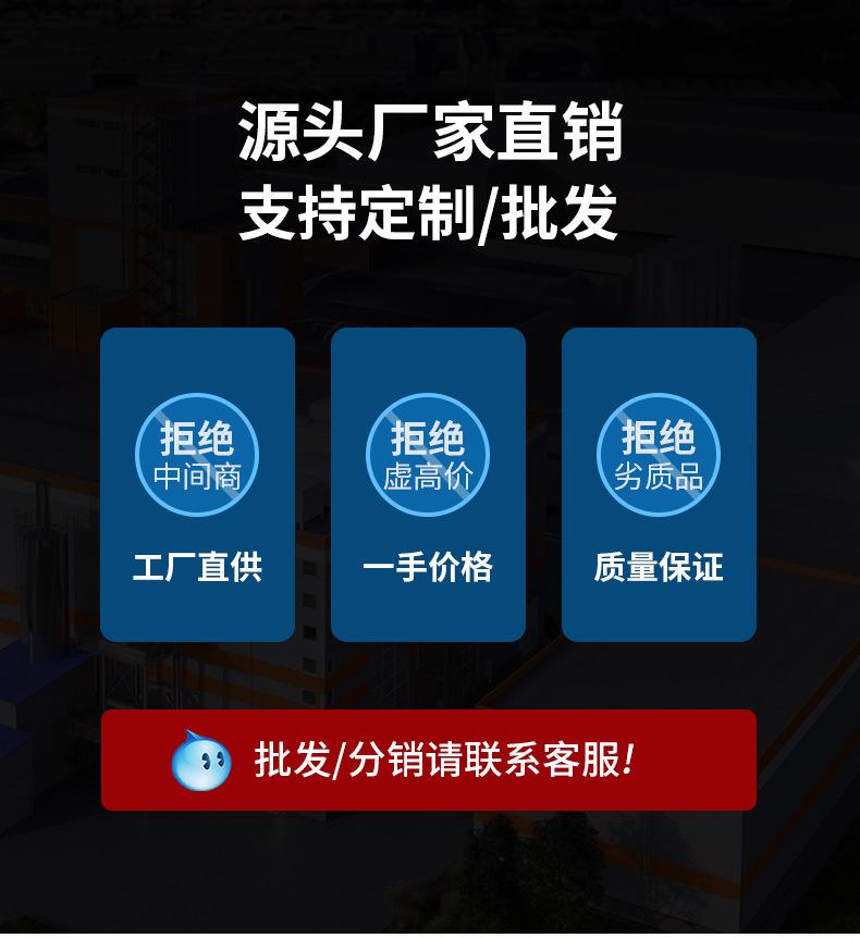 详情头部_01