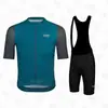 Conjunto de Petos de Verano Pns Ropa de Ciclismo para Carretera y Bicicleta de Montaña Manga Corta para Exteriores Suministro Exclusivo Transfronterizo