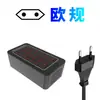 Cargador de Estudio Personalizado de 10/15/20/30 Puertos 2A para Teléfono Móvil, Tableta, Cargador USB de Alta Potencia Multi-Puerto
