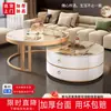 Mesa de Centro de Pizarra para Sala de Estar, Nuevo Modelo 2025, Apartamento Pequeño, Lujo Ligero, Moderno, Mesa de Centro de Gama Alta, Mesa Pequeña Moderna Simple