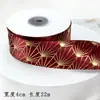Fita vermelha fita bordô fita de cetim fita de seda fita para embalagem de bolo decoração de fita para buquê fita vermelha fita trançada