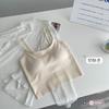 Camisola pequeña sin costuras de seda de hielo Ropa interior para mujer Copa fija para uso exterior Espalda bonita Interior Sujetador sin tirantes con almohadilla