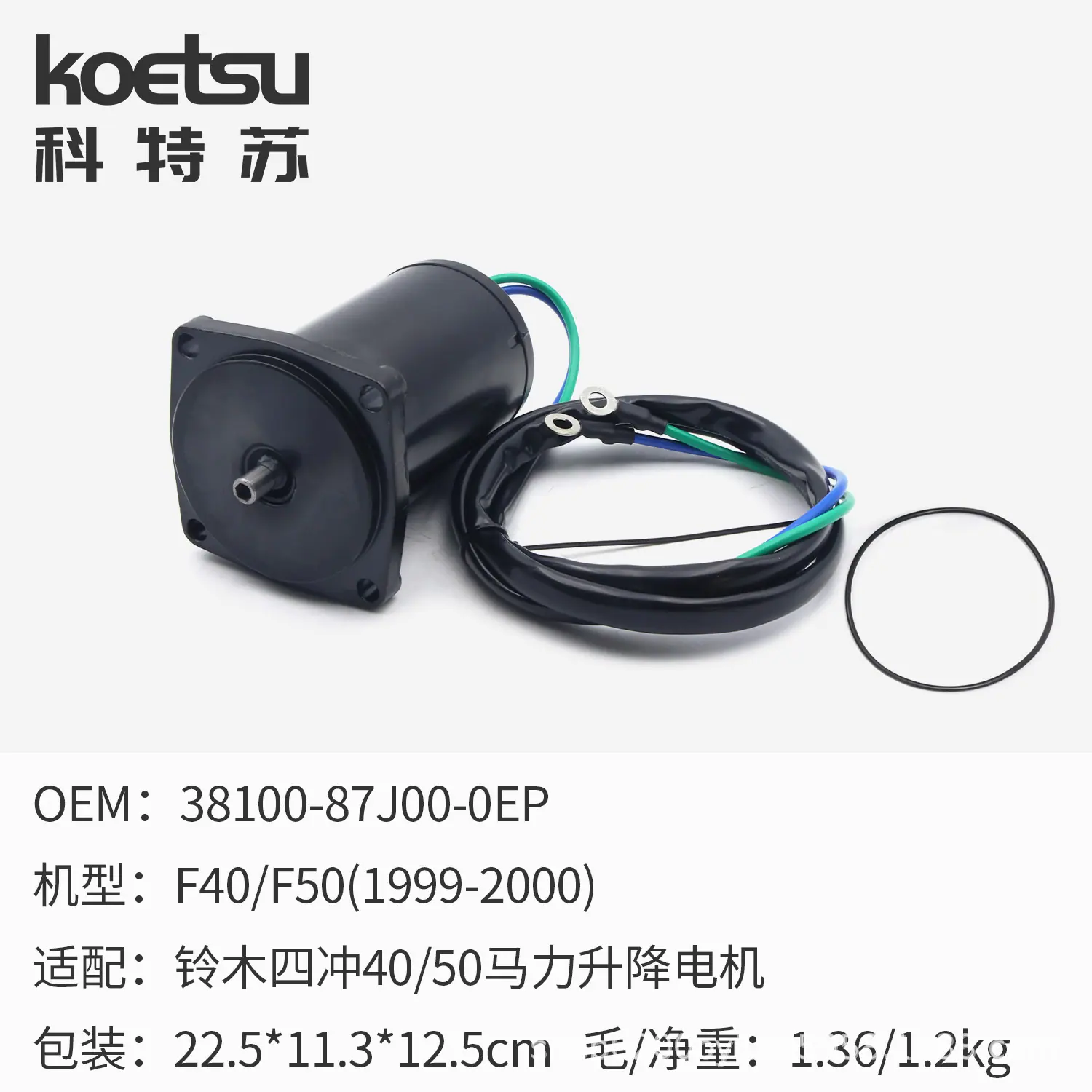 31 铃木4-40 50.jpg