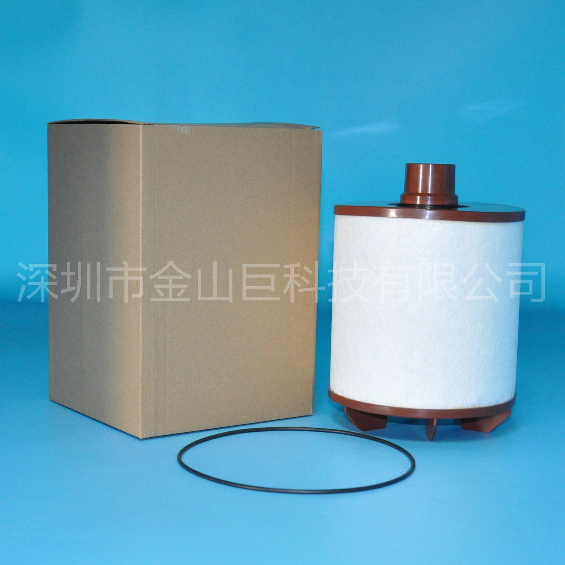 CV55019 CCV55222-08 CCV55222-1