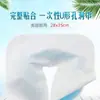 Algodón Desechable Almohadilla para Cabeza Toalla con Agujero Toalla Salón de Belleza Cama de Masaje Toalla para Acostarse Toalla Almohada Forma de Corazón Agujero en Forma de U Hidratante