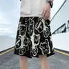 Verano Hielo Seda Delgado Pantalones Cortos de Playa Hombre Florales Pantalones Cortos Hogar Sueltos Pantalones Cortos para Dormir Modernos Casuales de Cinco Puntos Secado Rápido Grandes