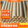Fabricante de Tripas de Colágeno Personalizadas Adecuadas para Cocinar al Vapor, Freír, Secar al Aire, Rellenar Salchichas y Pieles de Salchicha Asada Taiwanesa
