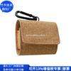 Bolsa para Auriculares de Corcho Xiaohongshu Transfronteriza Bolsa de Cosméticos Bluetooth Caja de Almacenamiento para Auriculares Bluetooth Portátil Fábrica Personalizada