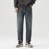 Jeans de Otoño para Hombre Azules Lavados Bordados Micro-Cónicos Sueltos Elegantes 2025 Nuevos Versátiles Modernos Casuales