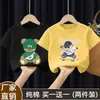 Nova Camiseta Estilosa de Algodão Puro com Estampa de Desenho para Meninos, Manga Curta, para Bebês e Crianças, Camiseta Casual Confortável e Respirável, Camiseta Tendência de Meia-Manga