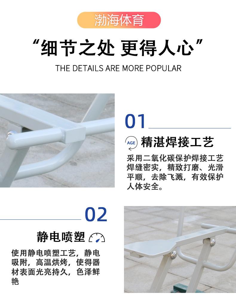详情1_09.jpg