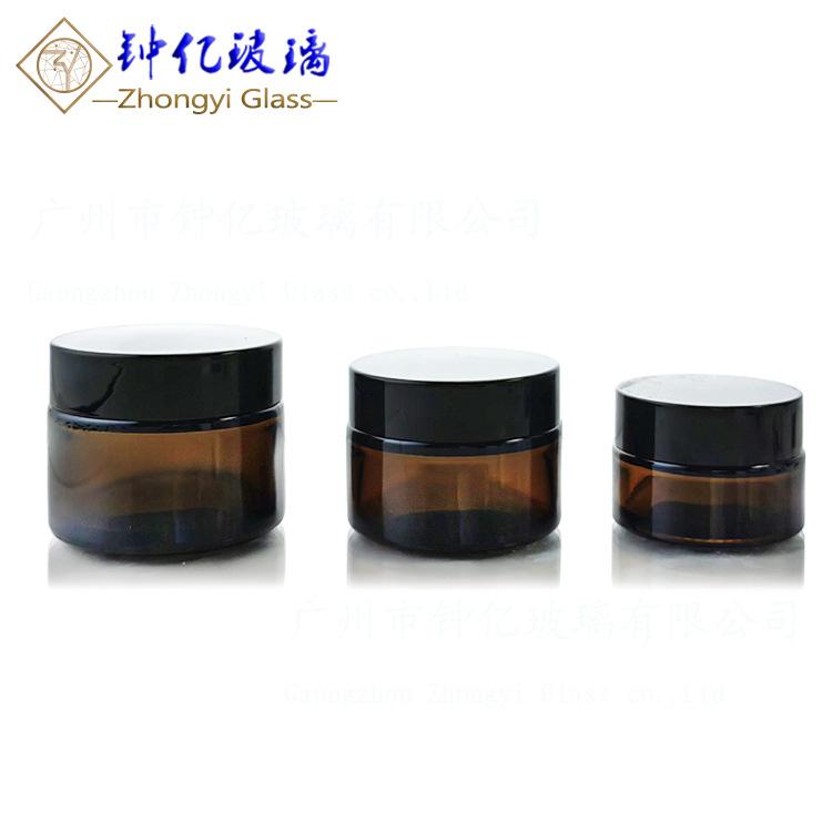 茶色膏霜黑盖7 .jpg