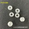 Cuentas Pequeñas Huecas Hebilla Ajustable Accesorios Cordón Elástico para Cuentas Conector de Unión de Hebilla de Resorte Hebilla para Cordón de Ropa y Sombrero en Forma de Oreja Pequeña