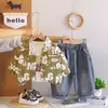 Roupa de Outono para Meninos 2026 Novo Estilo Menino Outono Letra Manga Longa Conjunto de Três Peças Roupas Infantis Tendência