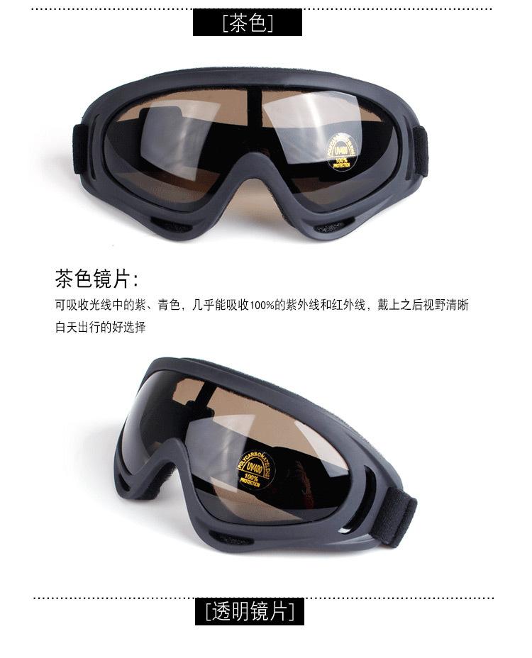 C1详情_03