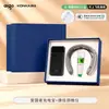Set de Regalo de Negocios de Gama Alta Marca Xiaomi Regalos para Reunión Anual Corporativa Souvenirs Prácticos para Clientes Logo Personalizado
