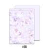 Original 520 Pêssego Você Ama Papel de Embrulho de Flores Papel Arte Celebridade da Internet Dia dos Namorados Papel de Embrulho de Buquê Material Floral