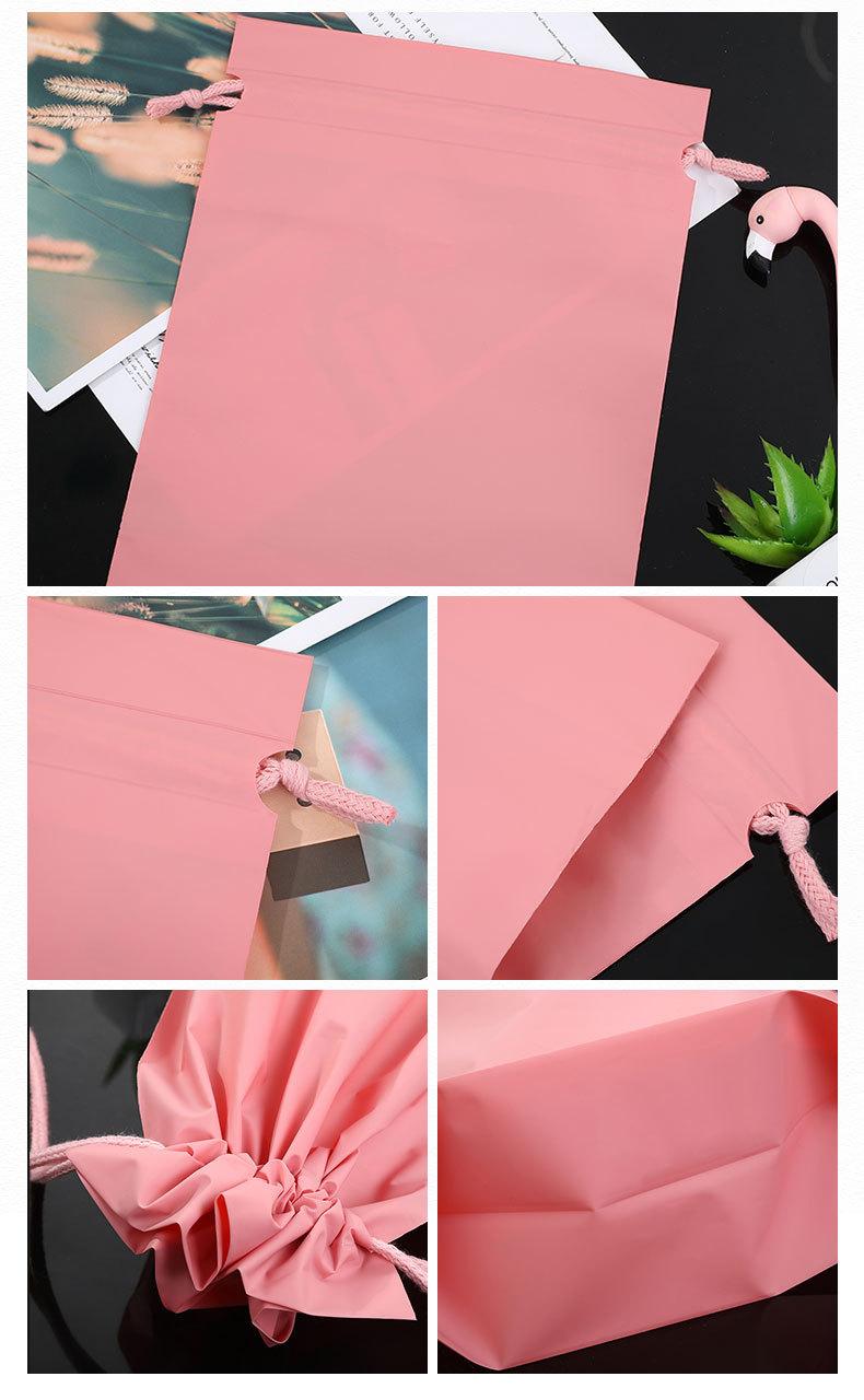 苏晨详情_11.jpg