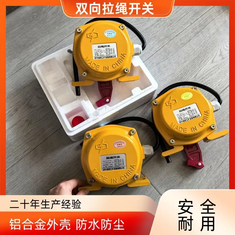 微信图片_20260429182722_76_67