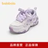 Sapatos Infantis Balabala, Tênis Esportivos Infantis, Tênis Confortáveis para Corrida, Doces e em Formato de Coração para Meninas, Sapatos Divertidos e Modernos