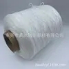 Hilo hueco con lentejuelas iridiscentes, hilo de cinta hueca multicolor macarrón para bolsos de ganchillo hechos a mano DIY