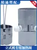 Anillo de Calentamiento Máquina de Moldeo por Inyección Vertical Máquina de Moldeo Máquina de Moldeo por Inyección Anillo de Calentamiento Anillo de Calentamiento Eléctrico con Agujero 220V 60 65 75