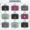 Maleta para Computador Executiva de Alta Qualidade com Logo Personalizado Bolsa de Conferência Impressa em Tecido Oxford Presente Corporativo Personalização em Massa