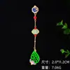 Hebilla Ping An Estilo Chino Yuhuan Xiangyun Hebilla de Cheongsam Sentido Creativo de Nicho Exquisito de Alta Gama Borla Corsage Accesorios Hanfu
