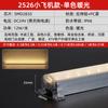 Luz de Linha LED À Prova D'água Luz de Contorno para Parede Externa 24V Sinalização de Porta de Edifício Luz de Contorno Interna 24V Luz de Linha