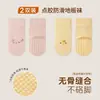 Calcetines de media pantorrilla para bebé en colores de caramelo con agarres antideslizantes, diseño 3D lindo, ajuste holgado, sin costuras, calcetines para bebé que no aprietan