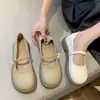 Sapatos Mary Jane de couro macio para mulheres, sapatos baixos de sola única, novo modelo outono 2026, slip-ons de uso bidirecional, adequados para combinar com saias, sapatos pequenos de couro delicados