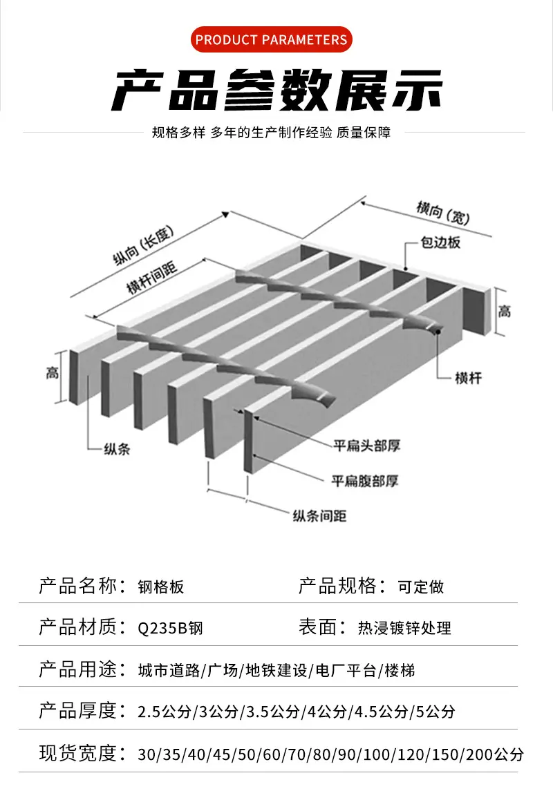 详情_03.jpg