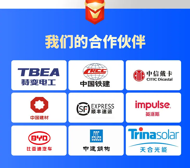 赠送旭胜_18.jpg