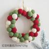 Flor de feltro de lã nórdica de Natal, corda global, enfeites criativos para árvores de Natal, decoração nórdica para casa, decorações de Natal