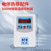 Acessórios para Cinto de Aquecimento Elétrico Cinto de Aquecimento Inverno Tubulação de Água Anticongelante Cinto de Aquecimento Elétrico Linha de Degelo Solar Fita Adesiva de Folha de Alumínio Controle de Temperatura