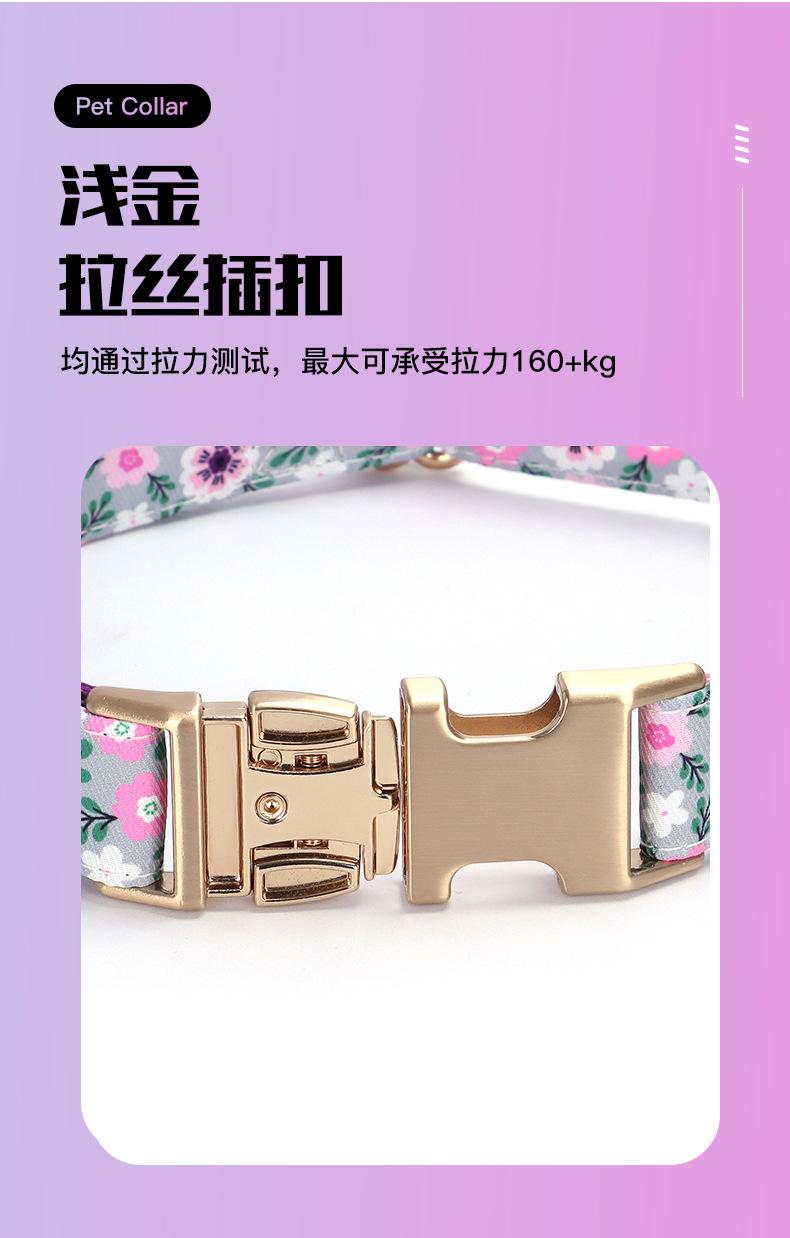 详情页 (3)