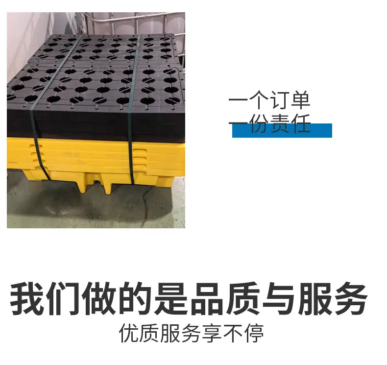 防渗漏_05.jpg