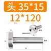 12/16/20 Material Plástico de Moldeo por Inyección Buje de Colada Tipo C Boquilla Estándar Cabeza 35/40 50 Molde de Plástico Otro