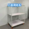 Carrinho de giro para fábrica de vestuário carrinho de peças carrinho de transporte de material carrinho de empurrar carrinho de empilhamento de tecido material carrinho de mão com grade alta