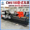 Torno de Propósito General Cw6180X Torno Horizontal de 2m con Agujero Grande para Corte de Metal Pesado, Torno Pesado de Piso Suministrado por Fabricante