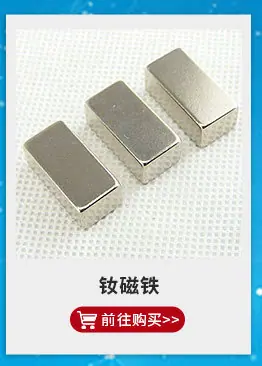 关联营销_04