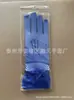 Guantes de Malla Elástica para Mujer, Elegantes Guantes Negros de Malla con Encaje Hueco para Bailar, Etiqueta, Bodas y Guantes para Niños