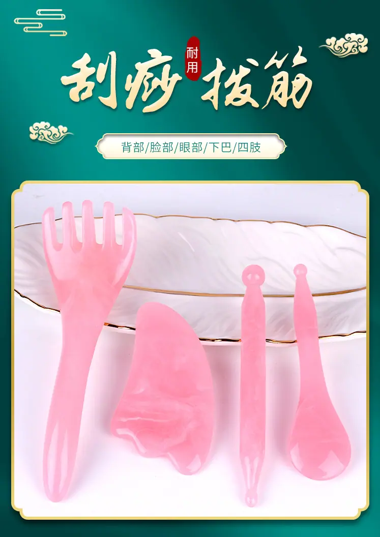 树脂详情页_01.jpg