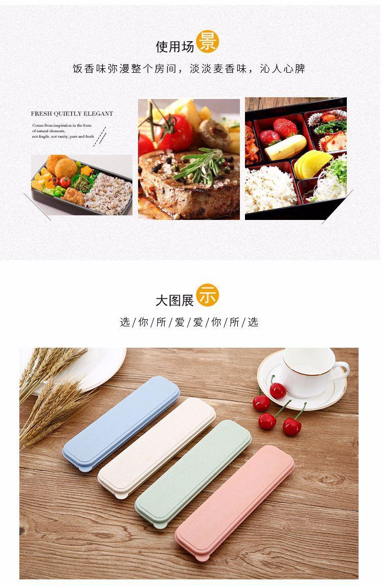 麦香三件套装by03.jpg